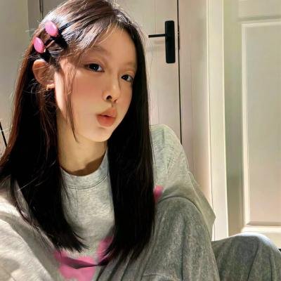 你让我雄起